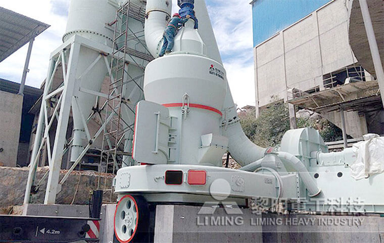 白山正茂获得制药用粗碎机专利完成药材主动推送保证人员安全