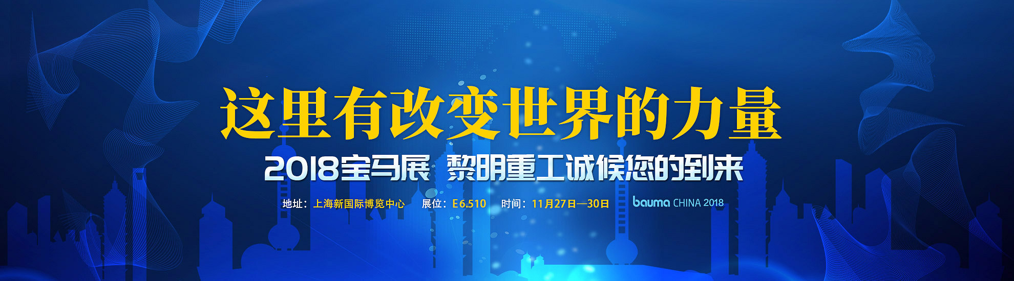 九游娱乐在线登录